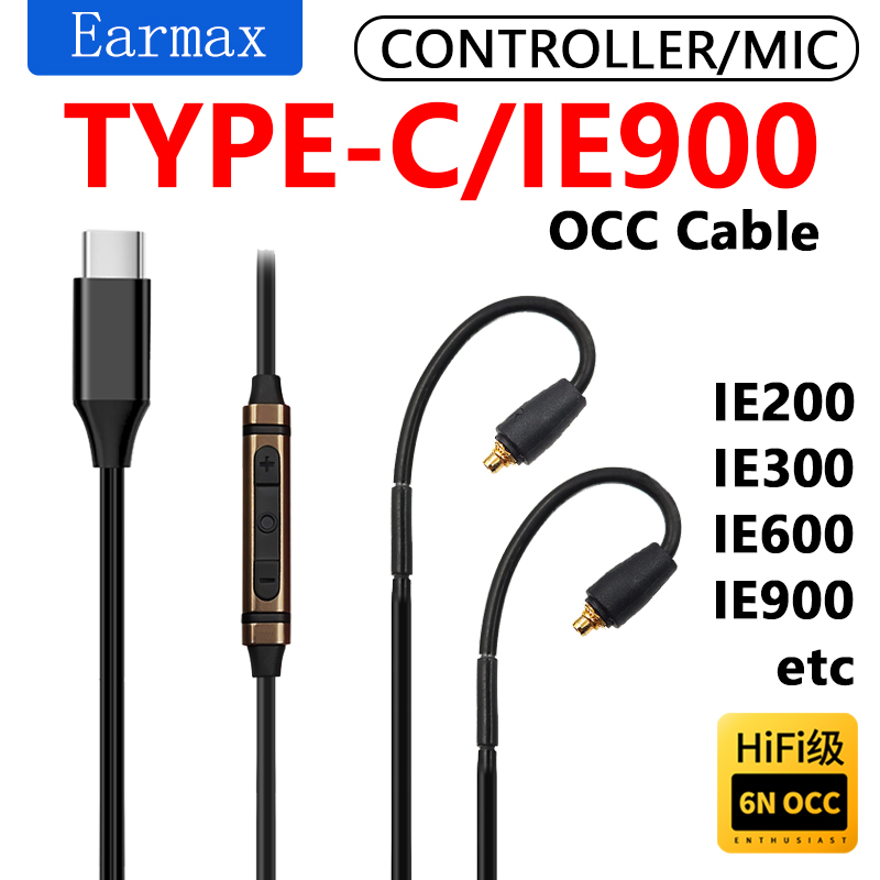 Usb C Earphone - Pour Sennheiser IE900 IE600 IE200 IE300