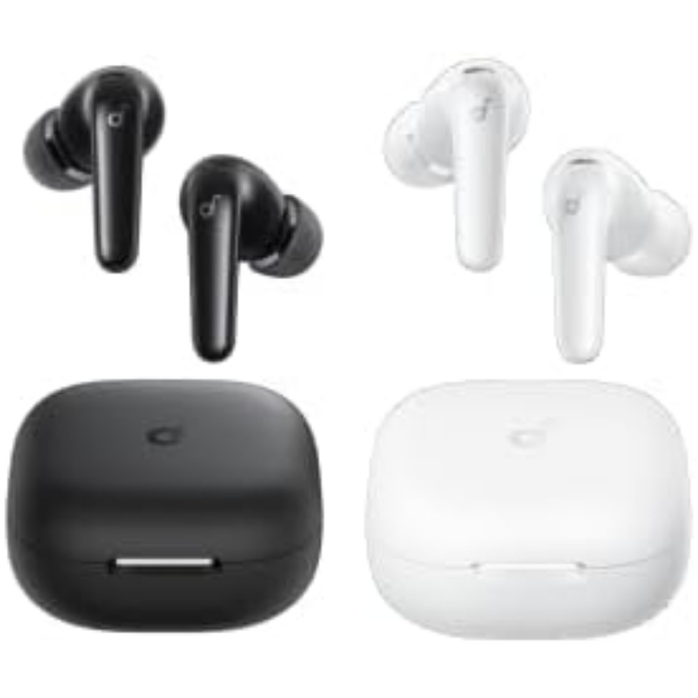 Noise Cancelling Headphone - Annulation de bruit adaptative, son haute