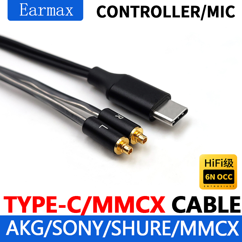 Usb C Earphone - Pour SEgem SE535 SE846 N5005 N3BP
