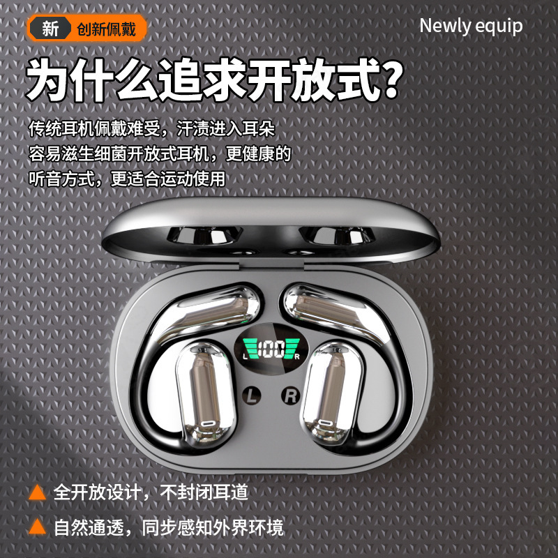 Casque Bluetooth Q16 AI intell - Sports Earphone Hook avis et prix