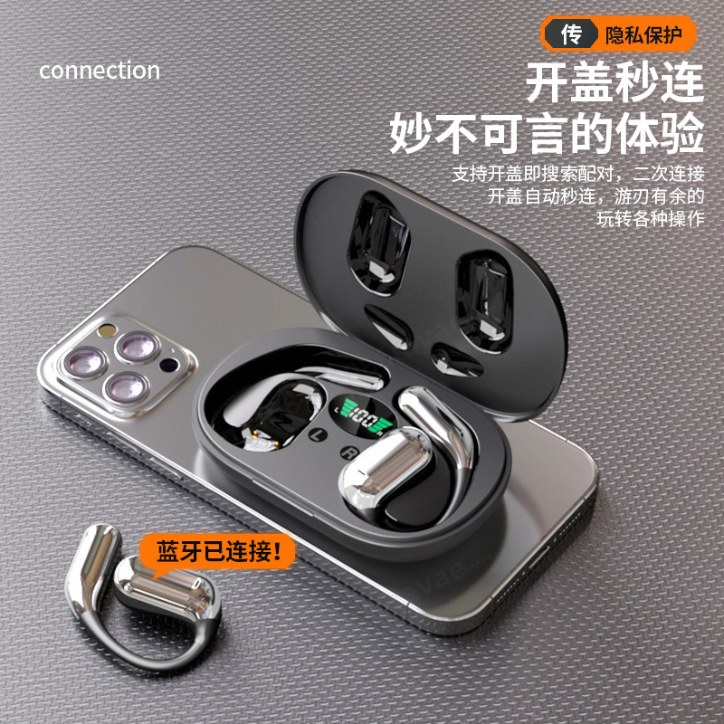 Casque Bluetooth Q16 AI intell - Sports Earphone Hook avis et prix