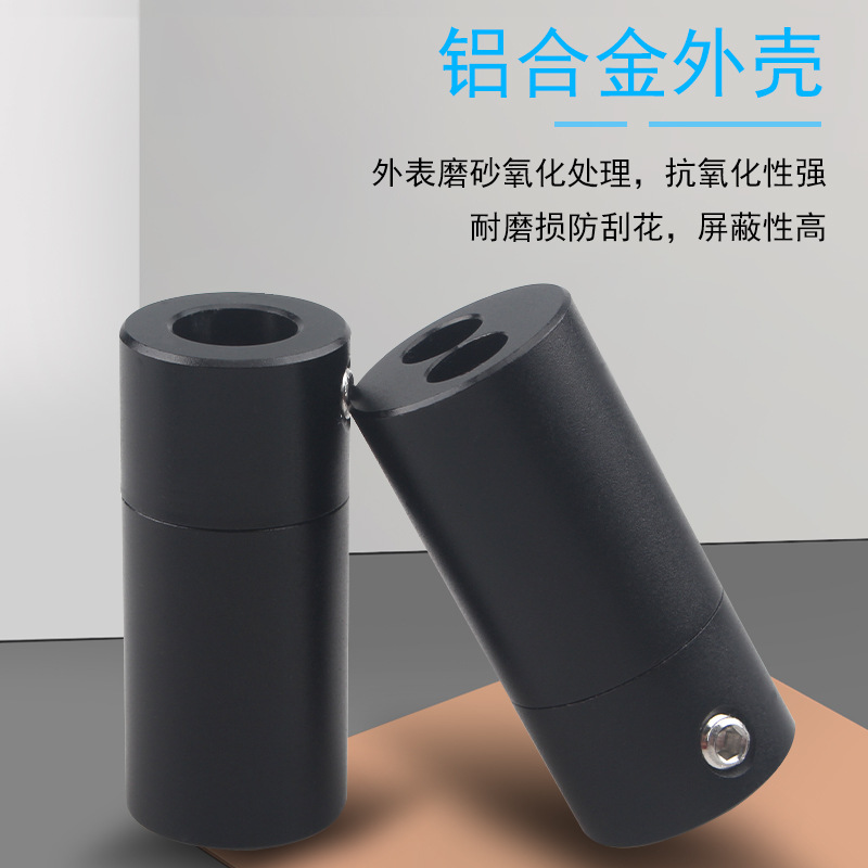 Séparateur d'écouteurs couliss - Audio Splitter Y avis et prix